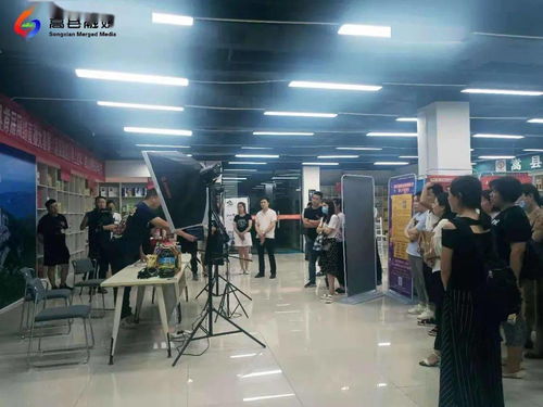 電子商務(wù)進(jìn)農(nóng)村，為鄉(xiāng)村振興賦能