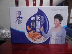 黑龍江性價比高的乳香拿鐵咖啡 品味與實惠的完美融合
