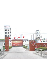 廣饒縣福利樹脂廠 專業技術服務助力企業高質量發展