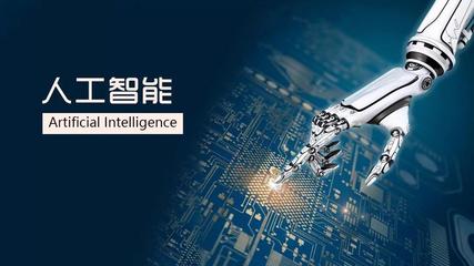 亞馬遜云科技攜手人工智能雙創服務平臺，本周四云端訓練營開啟智能未來